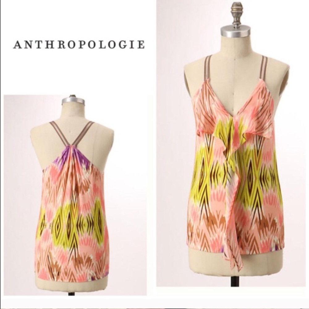 Anthropologie Floridian tank - tea & honey